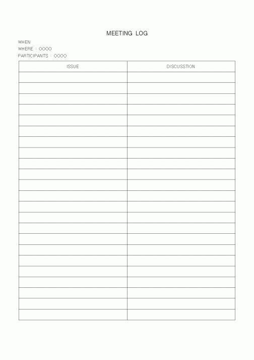 (경영)MEETING LOG