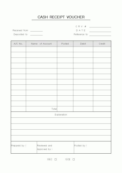 (세무/회계)CASH RECEIPT VOUCHER