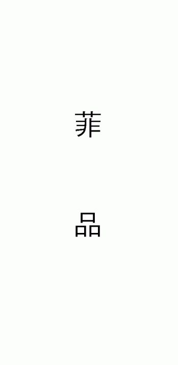(제례서식)대소상봉투(비품 - 규격봉투인쇄용)