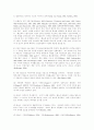 수돗물 불소화를 반대하는 50가지의 이유 2페이지
