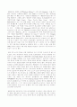 [음악] Ritch Blackmore`s Rainbow 2페이지