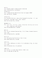 기업조사(쌍용건설) 14페이지