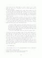 황순원 소설의 문체 고찰 ― 초기작품을 중심으로 3페이지