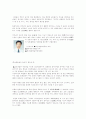 경남 문화유산 답사기 2페이지