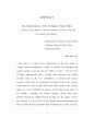 베트남 노동정책의 특징 - 체제유지와 경제발전에 따른 딜레마를 중심으로 7페이지