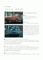 (마케팅)  르노 삼성 자동차 SM3 마케팅전략 10페이지