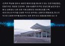 【건축 파워포인트】『인천국제공항』에 관한 모든 것... 14페이지