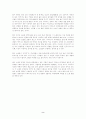[인문대]-어머니 작품분석 2페이지