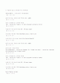독일패션섬유산업의 현재와 미래 7페이지