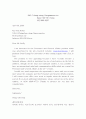 [자기소개서] G.M 대우 영문 커버레터 이력서 (cover letter resume) 1페이지