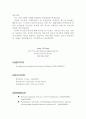 [자기소개서] G.M 대우 영문 커버레터 이력서 (cover letter resume) 2페이지