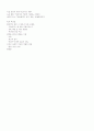 섹스에 대한 편견 7페이지