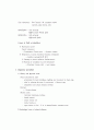 흉막질환 pleural disease 2페이지