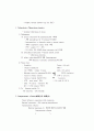 흉막질환 pleural disease 7페이지