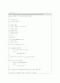 운영체제(OS) 리눅스 프로세스 관련 커널 소스 분석 50페이지
