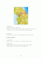 소아 전염성 질환 - 광견병(공수병) 2페이지