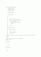 a book on c 5장 연습문제 풀이 2페이지