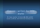 equus[writen by peter shaffer] 6페이지