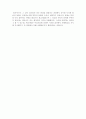 방송의 이해 - 역사스페셜 프로그램 분석 4페이지