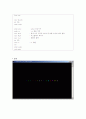 속성을 지닌 문자열 2페이지