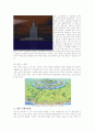 게임 시나리오 (아틀란티스를 찾아서...) 6페이지