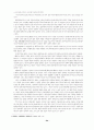 일본의 종교 고찰 34페이지