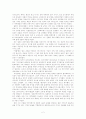 '사쿠라가 지다 젊음도 지다 (미의식과 군국주의) - 제 6장 사쿠라꽃의 군국주의화 (사쿠라꽃이 전몰병사의 환생으로 바뀌는 과정)'을 읽고 2페이지