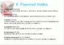 [주류학] Rum(럼) & Vodka(보드카) &Gin(진) 14페이지