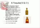 [주류학] Rum(럼) & Vodka(보드카) &Gin(진) 16페이지