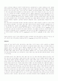 감염성 심내막염 2페이지