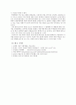 북한의 영화 7페이지