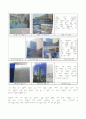 2005 건축대전 소감문 3페이지
