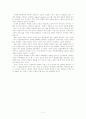 [문화사회학]제러미 리프킨-소유의 종말 요약정리 2페이지