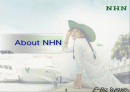 NHN naver의 이비지니스 전략과 실행 2페이지