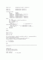 [VHDL]64point FFT/IFFT VHDL 구현 소스코드 4페이지