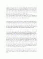 한국의 애니메이션 산업의 현황과 미래 및 세계 각 국의 애니메이션 산업 5페이지