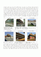 중국의 세계문화유산 고찰- 중국북경의 자금성,이화원, 천단의 건축양식을 중심으로 3페이지