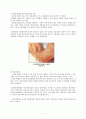 갑상선[갑삼선기능항진증,저하증,감상선염,단순갑상선종,갑상선암] 2페이지