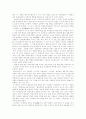 친일파 이완용의 친일행각과 재해석 3페이지