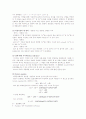 Redox potentials and Equivalence point 2페이지