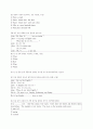 [과외]1.have동사와 일반동사,부정문,의문문,접속사 13페이지
