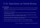 북한의 핵무기실험 문제 5페이지