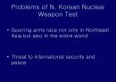 북한의 핵무기실험 문제 6페이지