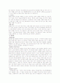 폐암 대장암 직장암 항문암 뇌성마비 자폐증 결핵 장결핵 고지혈증 비만증 식도암 설암 핵황달 정맥류 기관지천식 2페이지