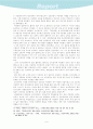 여운형의 독립운동과 좌우합작운동 7페이지