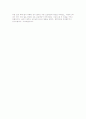 < MATLAB 을 이용한 [신호 및 시스템] 구현 > 7페이지