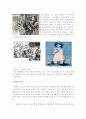 대중 매체가 청소년 자살에 미치는 영향 10페이지