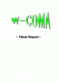 W-CDMA  다양한 주제별로 나누어서 분석하기 1페이지