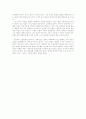 [조세희][난장이가 쏘아올린 작은 공][서평][독후감][독서감상문]조세희의 난장이가 쏘아올린 작은 공을 읽고, 조세희의 난장이가 쏘아올린 작은 공 독후감, 독서감상문, 서평(조세희, 난장이, 서평) 7페이지