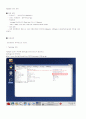 PXA 255 CPU를 사용한 임베디드 리눅스 휴대용 동영상 플레이어기 제작 2페이지